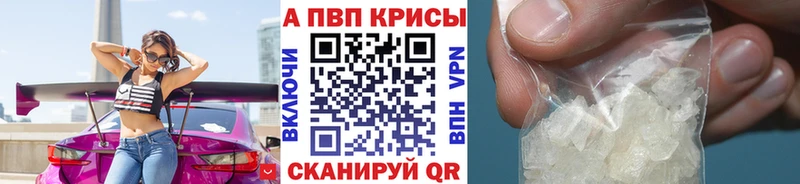 Купить закладку Бутират  Бошки Шишки  COCAIN  АМФ  Меф мяу мяу  ГАШИШ  Саяногорск