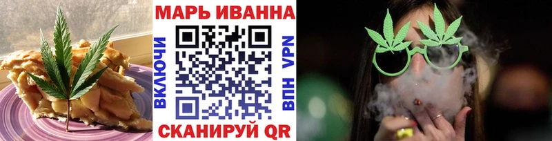 Cannafood конопля  Купить закладки  Саяногорск 