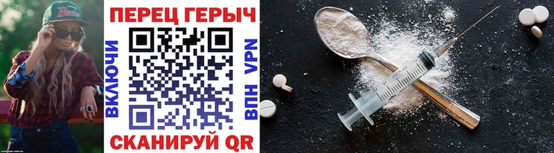 Купить закладки  Саяногорск  ГЕРОИН Афган 