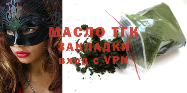 наркотики Заволжск