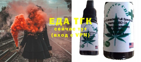 наркотики Заволжск