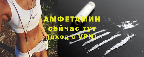 наркотики Заволжск
