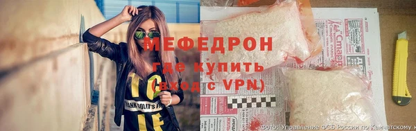 apvp Заводоуковск