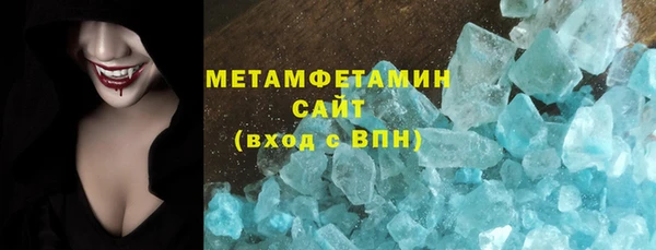 бошки Заволжье