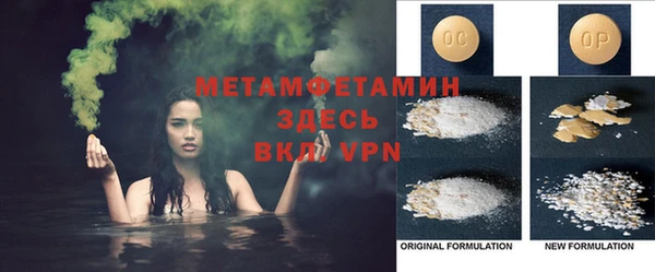 бошки Заволжье