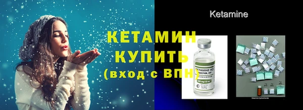 apvp Заводоуковск