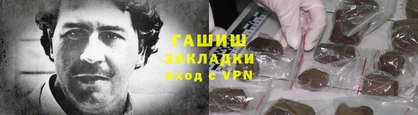apvp Заводоуковск