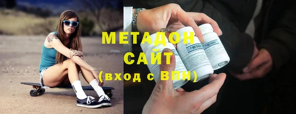 apvp Заводоуковск