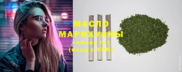 наркотики Заволжск