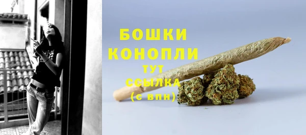 apvp Заводоуковск
