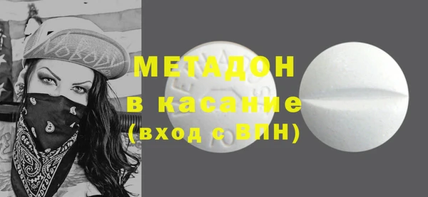 apvp Заводоуковск