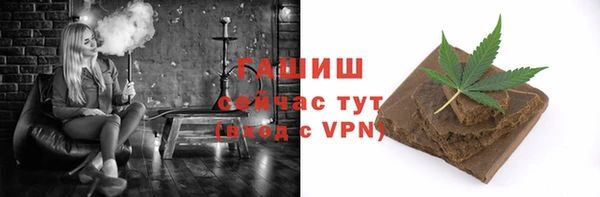 apvp Заводоуковск