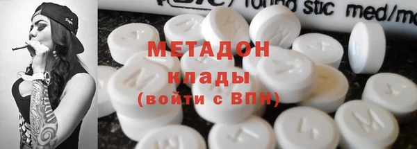 бошки Заволжье