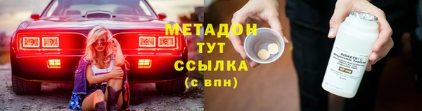 apvp Заводоуковск