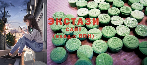 бошки Заволжье