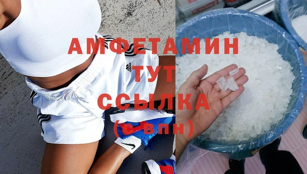 наркотики Заволжск