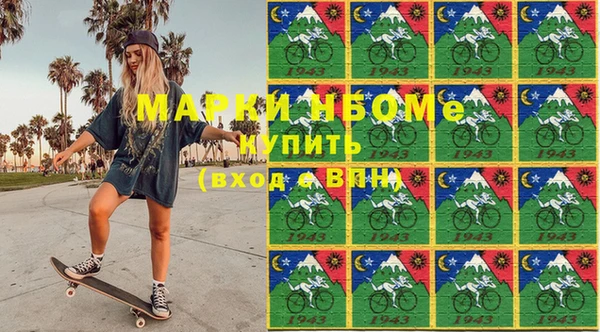 apvp Заводоуковск