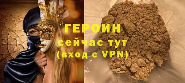 наркотики Заволжск