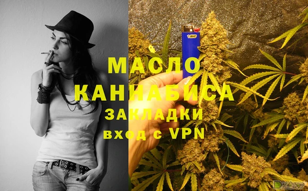 apvp Заводоуковск