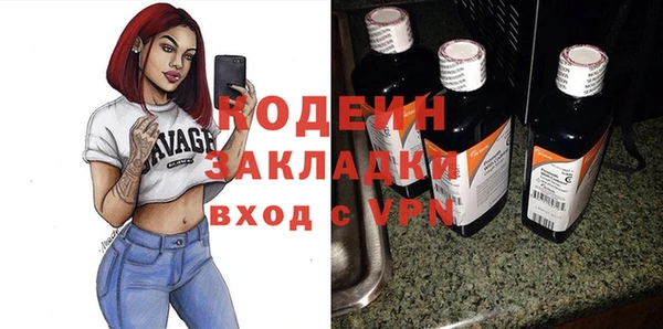 apvp Заводоуковск
