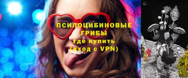 наркотики Заволжск