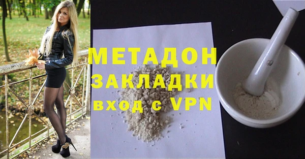 apvp Заводоуковск