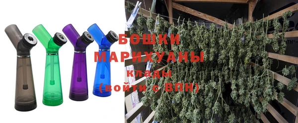 бошки Заволжье
