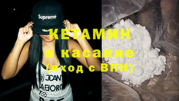 apvp Заводоуковск