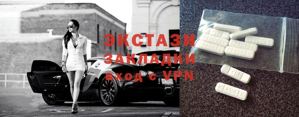 apvp Заводоуковск