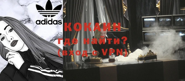 бошки Заволжье