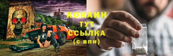 apvp Заводоуковск
