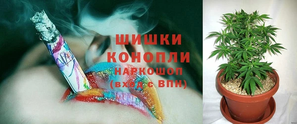 наркотики Заволжск