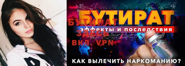 apvp Заводоуковск