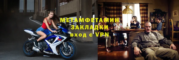 apvp Заводоуковск