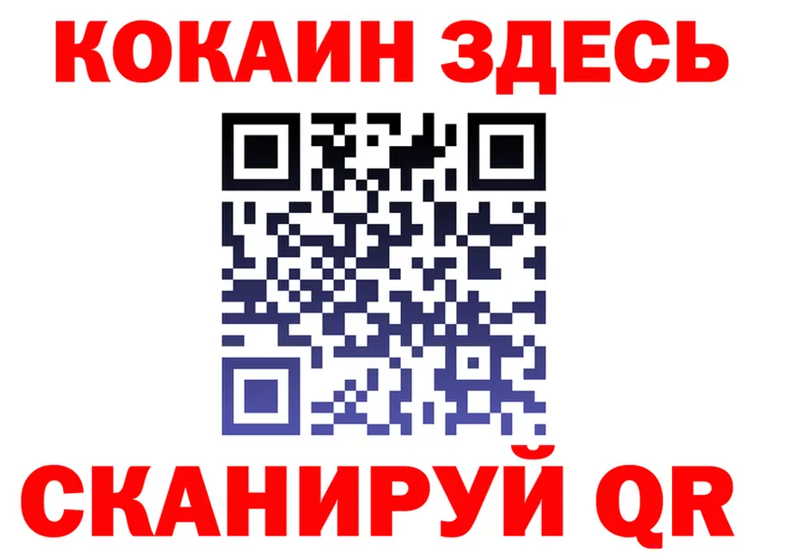 МЕФ VHQ зеркало дарк нет omg Саяногорск